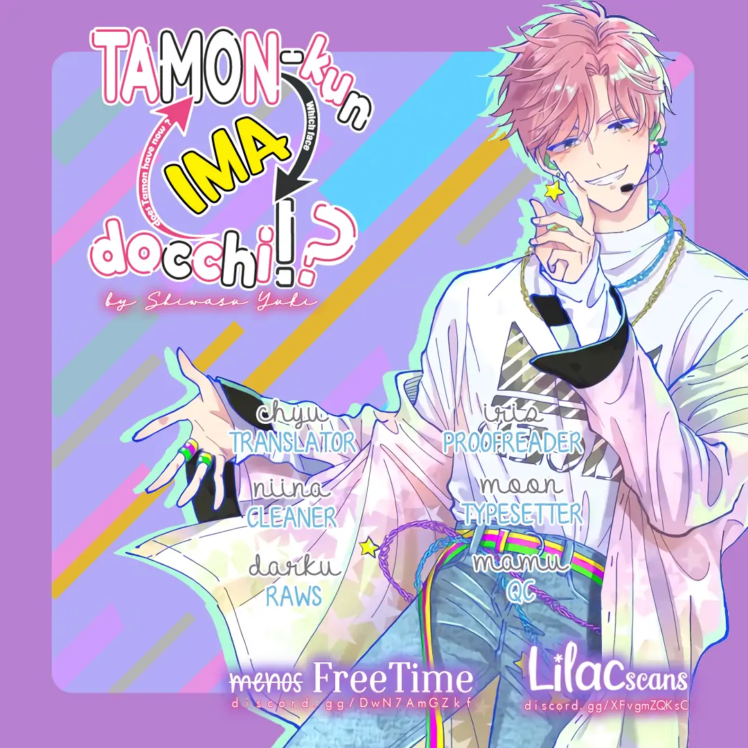 Tamon-kun ima docchi?! - Volume 1 Chapter 4 - Read Free Manga Online at  Bato.To