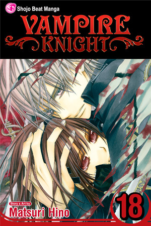 Vampire Knight (Official)