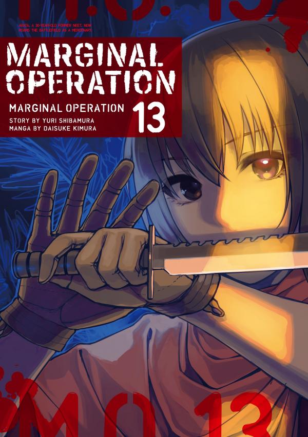 Marginal Operation (Official)