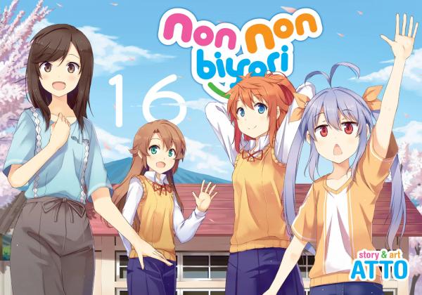 Non Non Biyori (Official)
