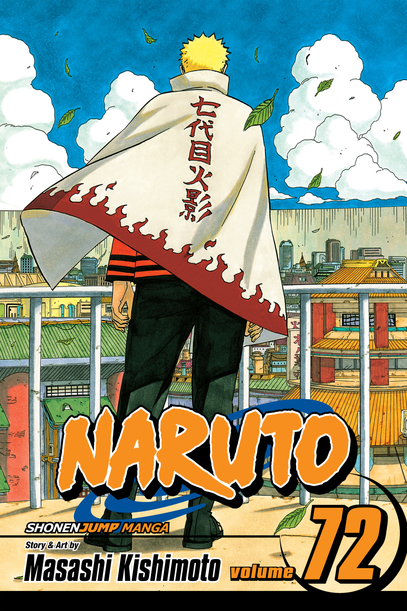 Naruto (Official)