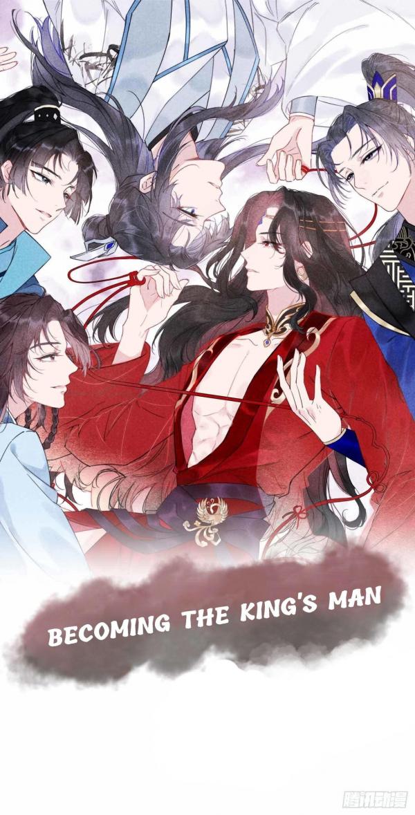 becoming the king's man (ciel02)