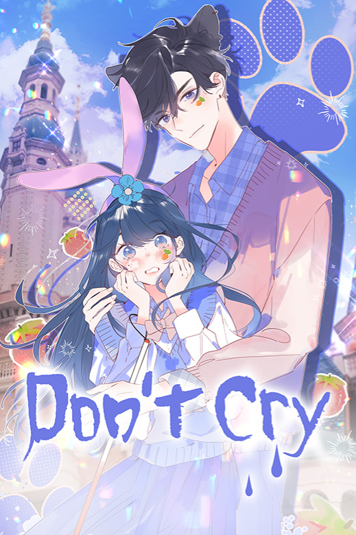 Don’t Cry [INKR Official]