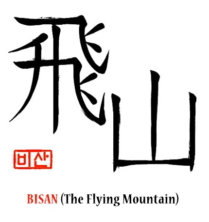 Bisan (The Flying Mountain)