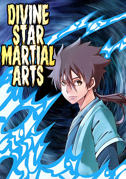 Divine Star Martial Arts (Official)