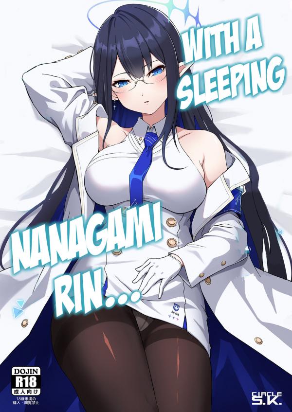 With A Sleeping Nanagami Rin.... (Blue Archive)