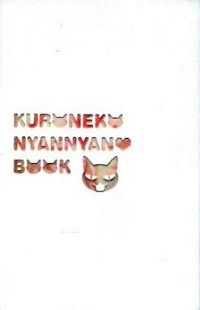 Kuroneko Nyan Nyan Book