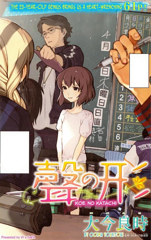 A Silent Voice One-Shot