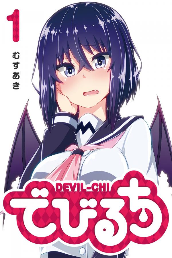 Devil-Chi (Official)