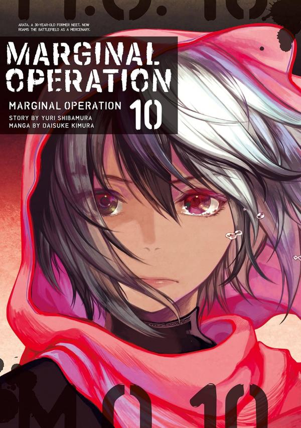 Marginal Operation «Official»