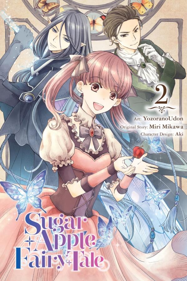Sugar Apple Fairy Tale (Official)