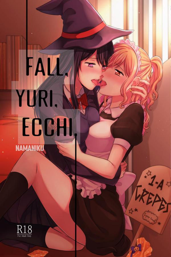 Fall, Yuri, Ecchi (Official)