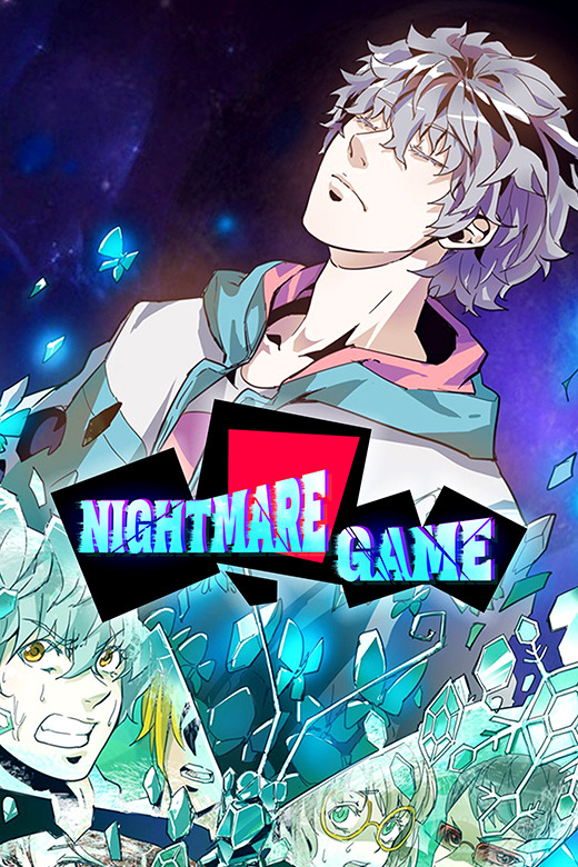 Nightmare Game