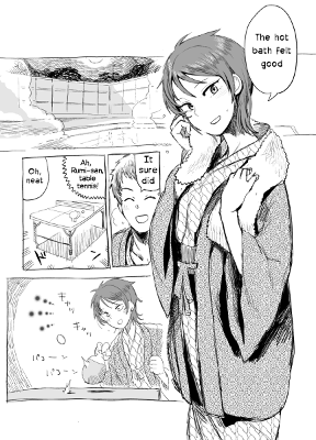 THE iDOLM@STER - Slightly Erotic  about Rumi and Hot Springs and Table Tennis (Doujinshi)
