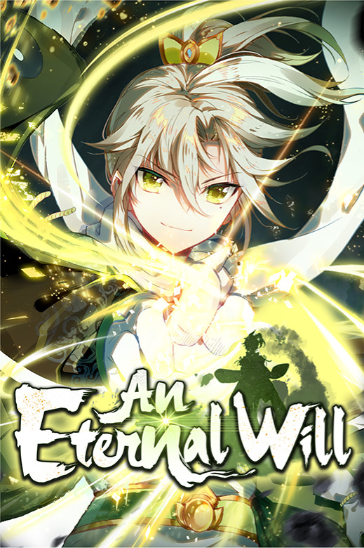 An Eternal Will