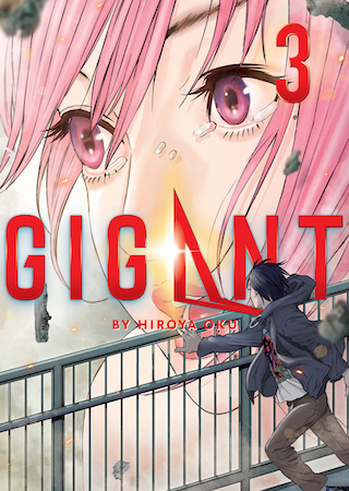 Gigant (Official)