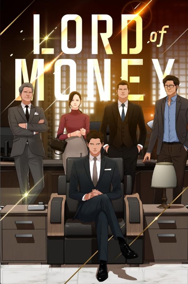 Lord of Money [Official]