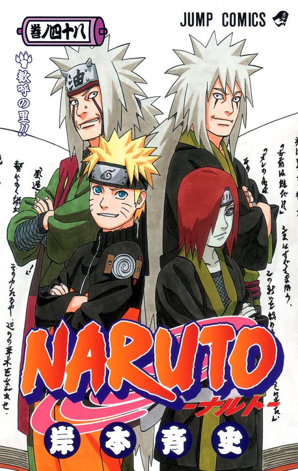 Naruto Color Oficial